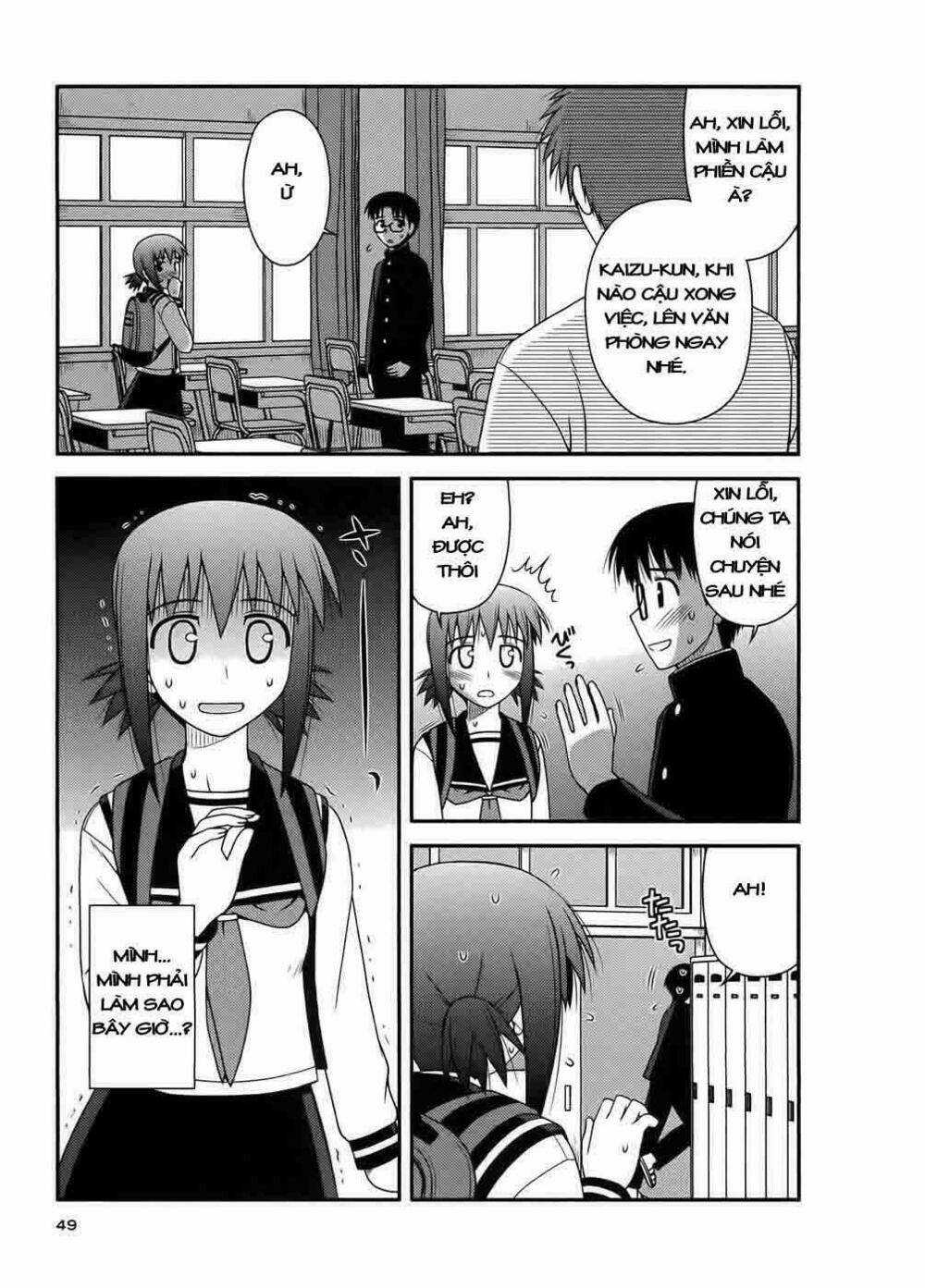 Koe De Oshigoto! Chapter 8 trang 17