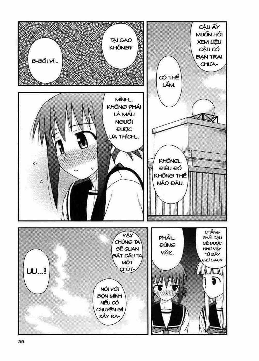 Koe De Oshigoto! Chapter 8 trang 8