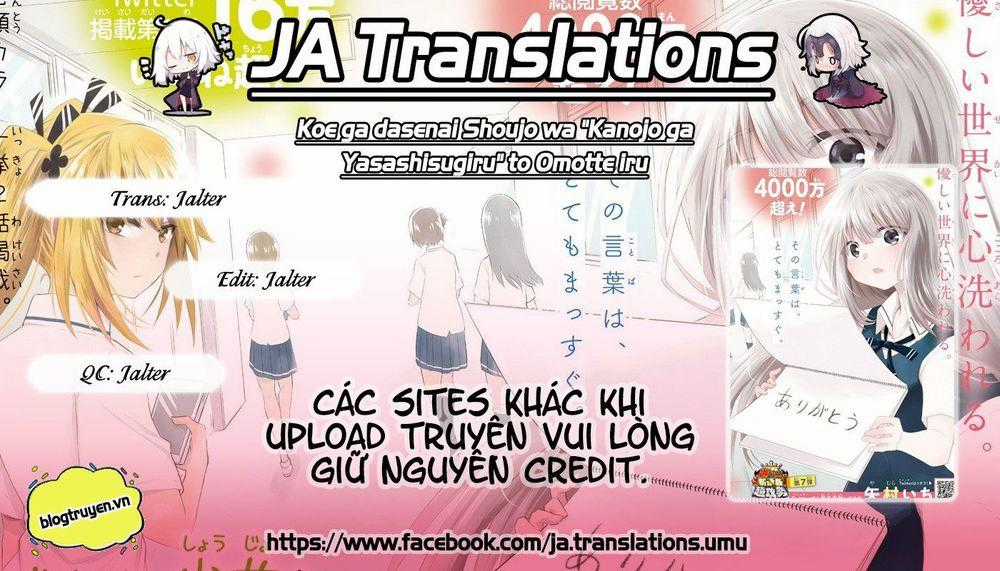 Koe Ga Dasenai Shoujo Wa "Kanojo Ga Yasashisugiru" To Omotte Iru Chương 1 trang 0