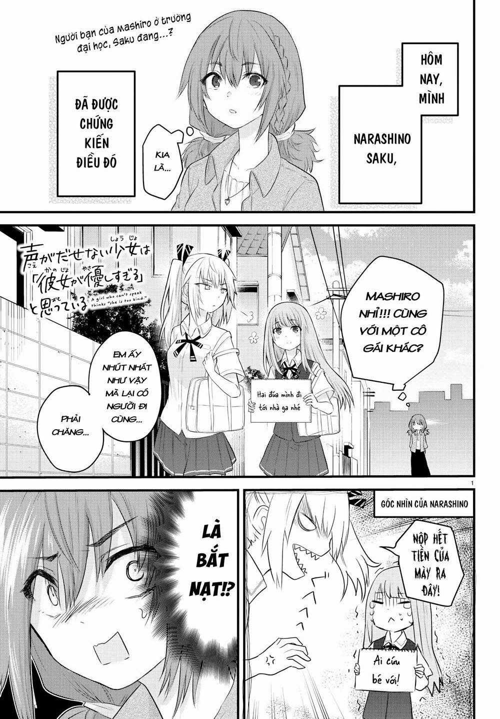 Koe Ga Dasenai Shoujo Wa "Kanojo Ga Yasashisugiru" To Omotte Iru Chương 10 trang 1