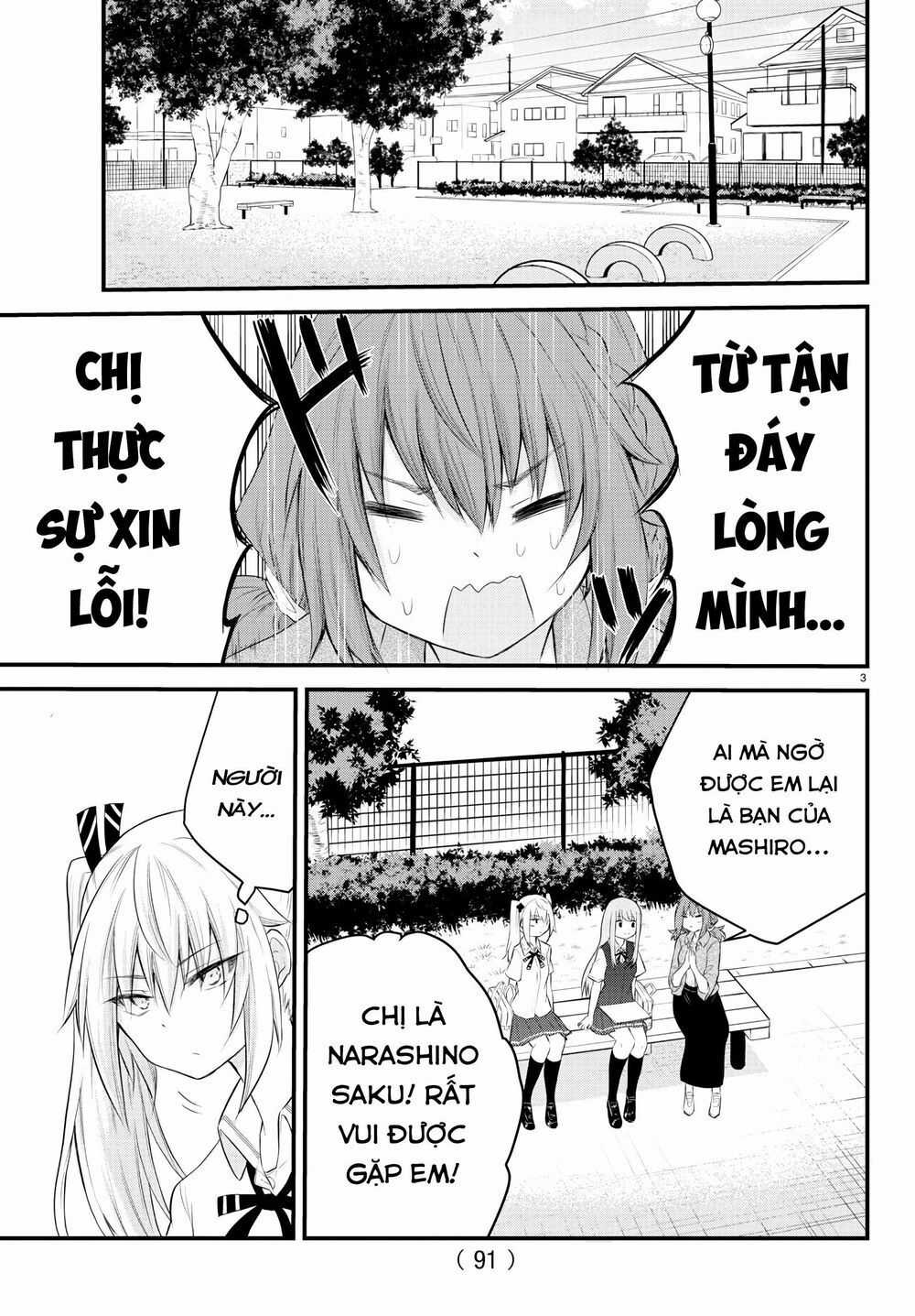 Koe Ga Dasenai Shoujo Wa "Kanojo Ga Yasashisugiru" To Omotte Iru Chương 10 trang 3