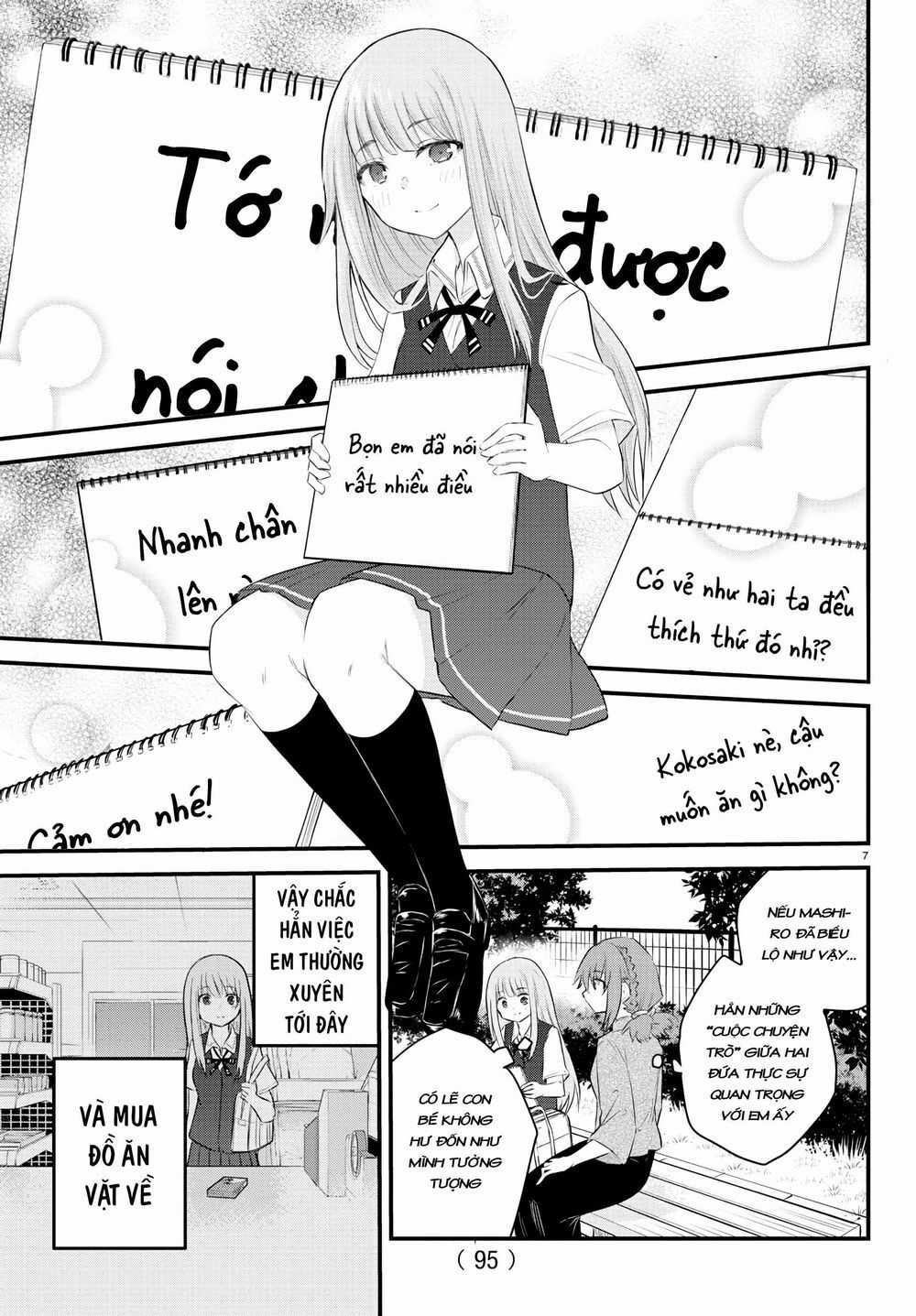 Koe Ga Dasenai Shoujo Wa "Kanojo Ga Yasashisugiru" To Omotte Iru Chương 10 trang 7
