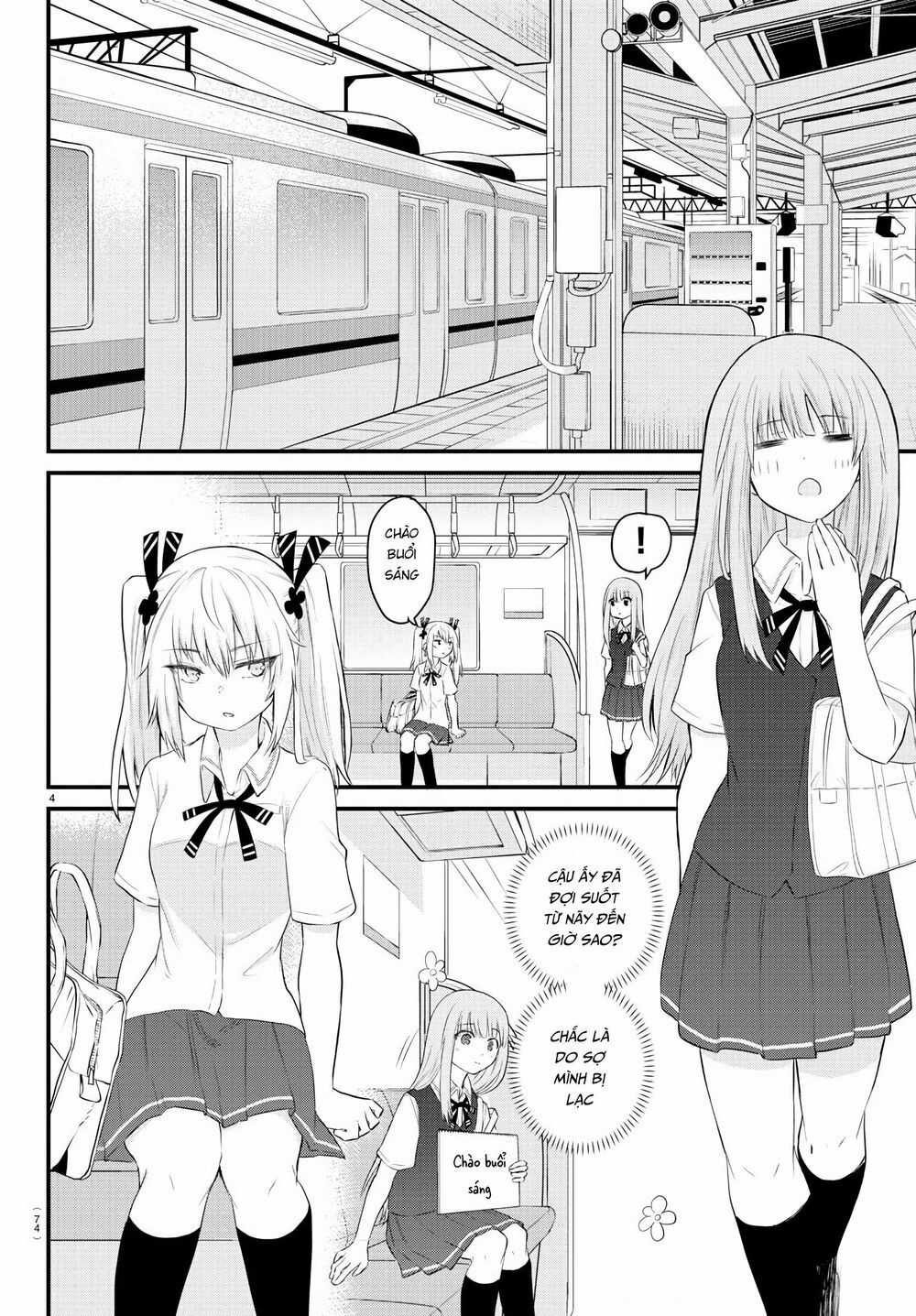 Koe Ga Dasenai Shoujo Wa "Kanojo Ga Yasashisugiru" To Omotte Iru Chương 11 trang 4