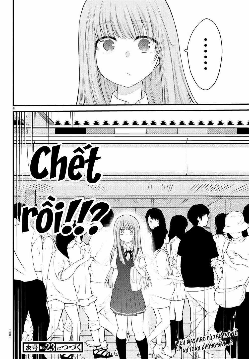 Koe Ga Dasenai Shoujo Wa "Kanojo Ga Yasashisugiru" To Omotte Iru Chương 12 trang 8