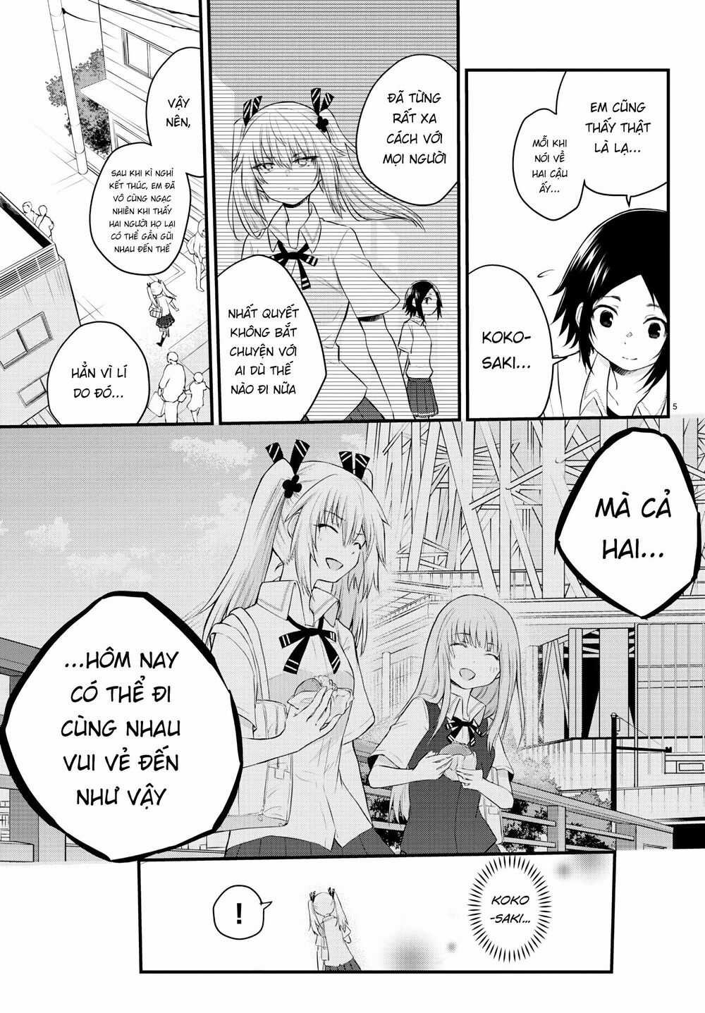 Koe Ga Dasenai Shoujo Wa "Kanojo Ga Yasashisugiru" To Omotte Iru Chương 13 trang 5