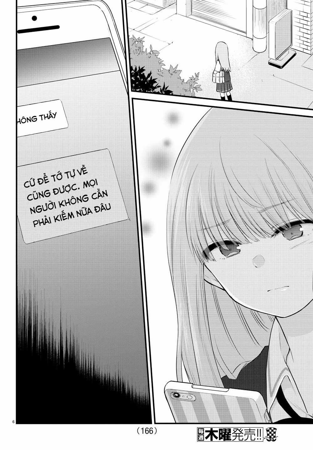 Koe Ga Dasenai Shoujo Wa "Kanojo Ga Yasashisugiru" To Omotte Iru Chương 13 trang 6