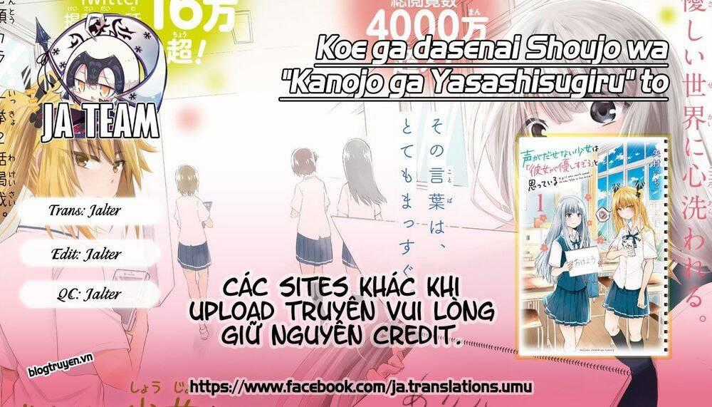 Koe Ga Dasenai Shoujo Wa "Kanojo Ga Yasashisugiru" To Omotte Iru Chương 14 trang 0
