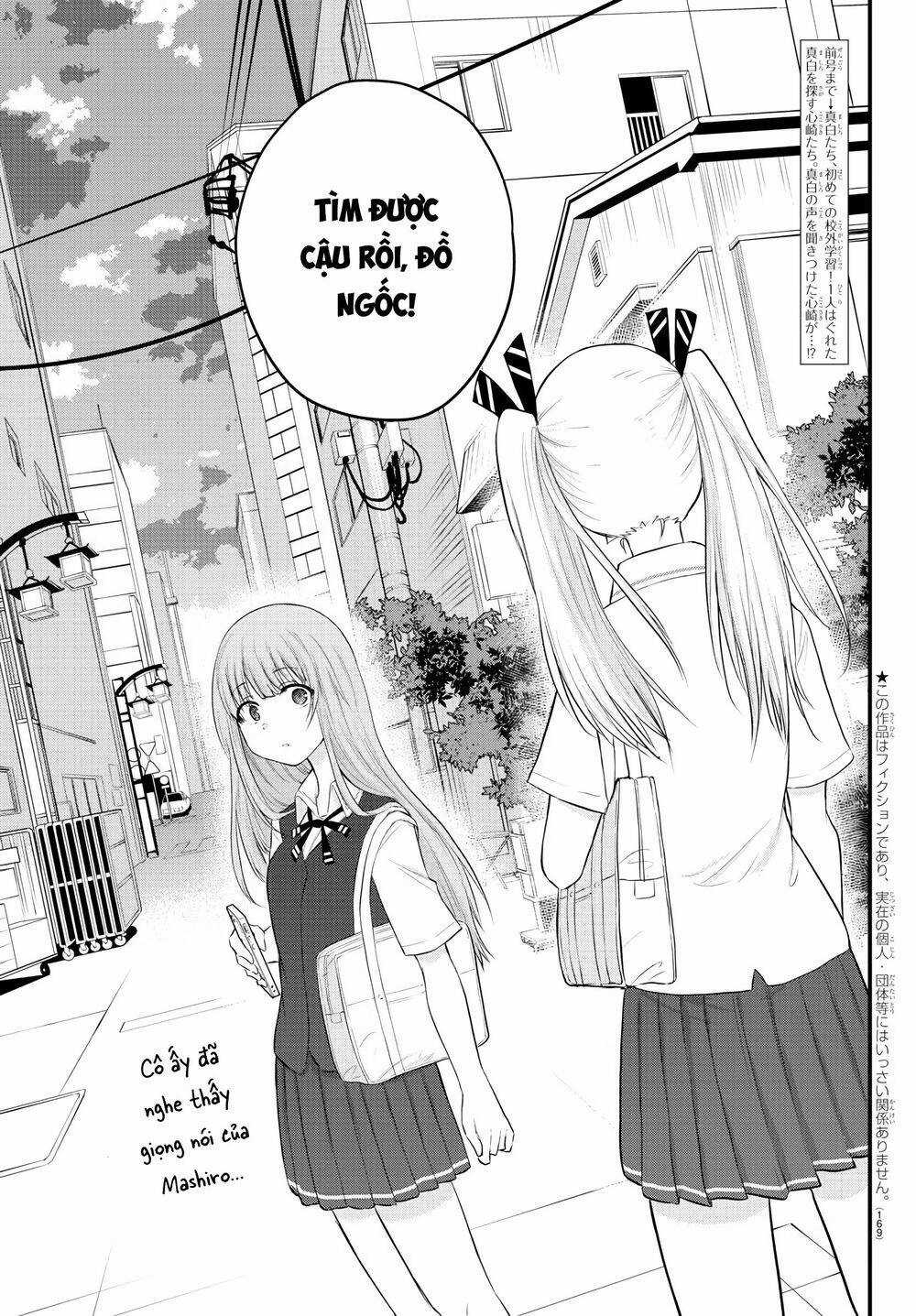 Koe Ga Dasenai Shoujo Wa "Kanojo Ga Yasashisugiru" To Omotte Iru Chương 14 trang 2