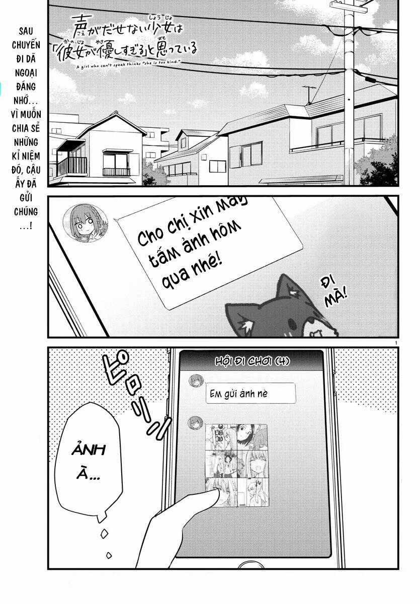 Koe Ga Dasenai Shoujo Wa "Kanojo Ga Yasashisugiru" To Omotte Iru Chương 15 trang 1