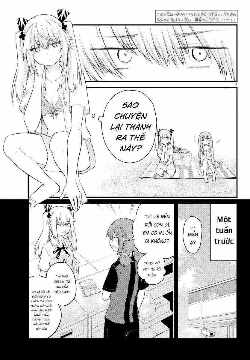 Koe Ga Dasenai Shoujo Wa "Kanojo Ga Yasashisugiru" To Omotte Iru Chương 18 trang 3