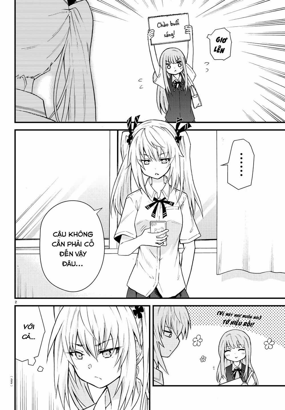 Koe Ga Dasenai Shoujo Wa "Kanojo Ga Yasashisugiru" To Omotte Iru Chương 2 trang 2