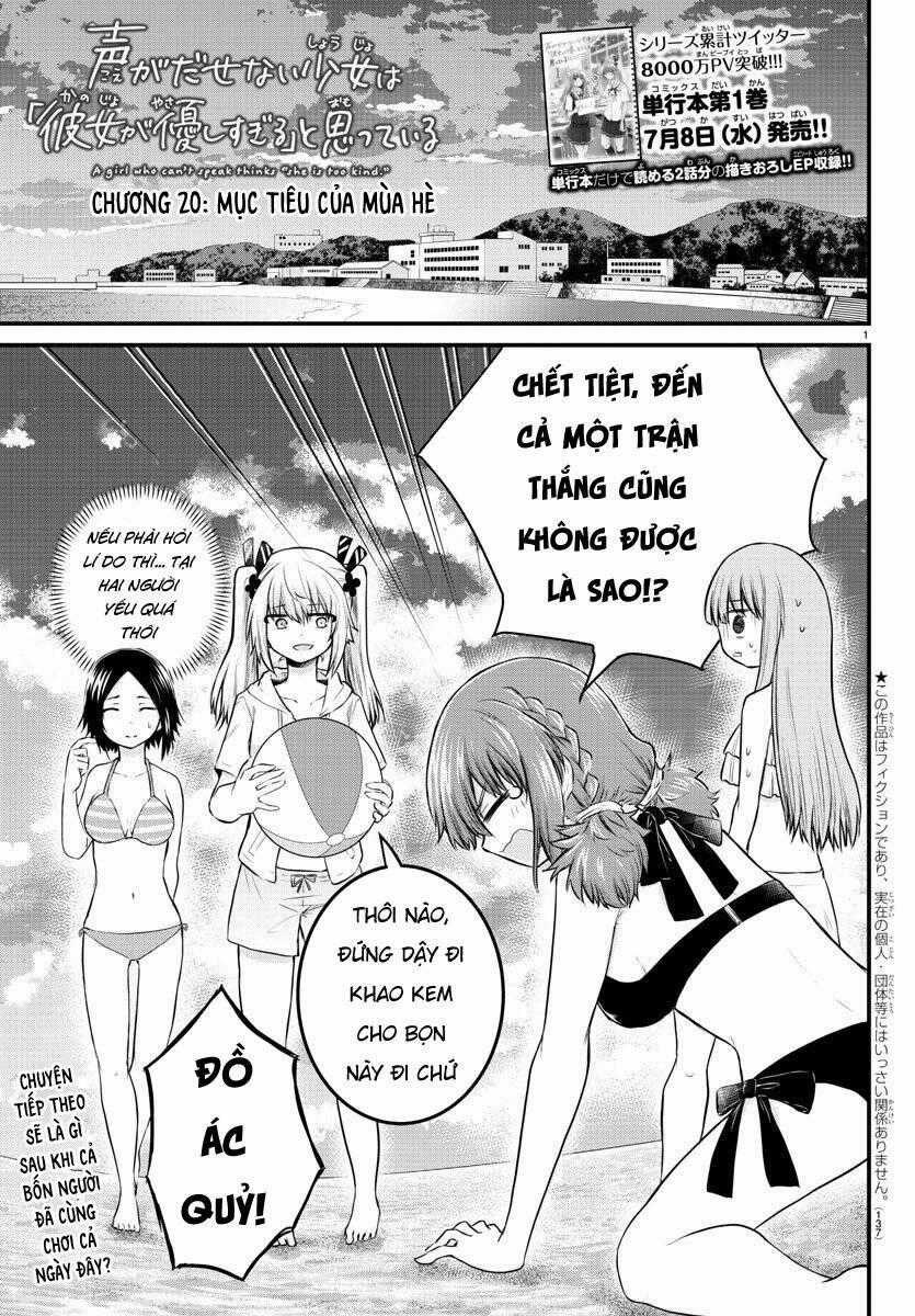 Koe Ga Dasenai Shoujo Wa "Kanojo Ga Yasashisugiru" To Omotte Iru Chương 20 trang 1
