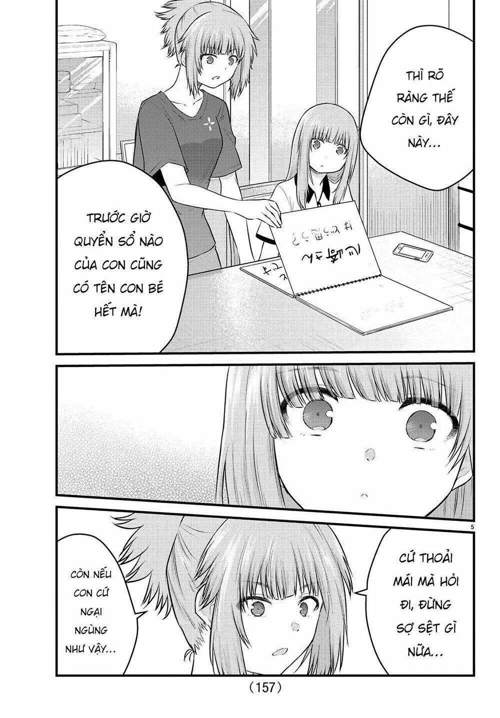 Koe Ga Dasenai Shoujo Wa "Kanojo Ga Yasashisugiru" To Omotte Iru Chương 21 trang 5