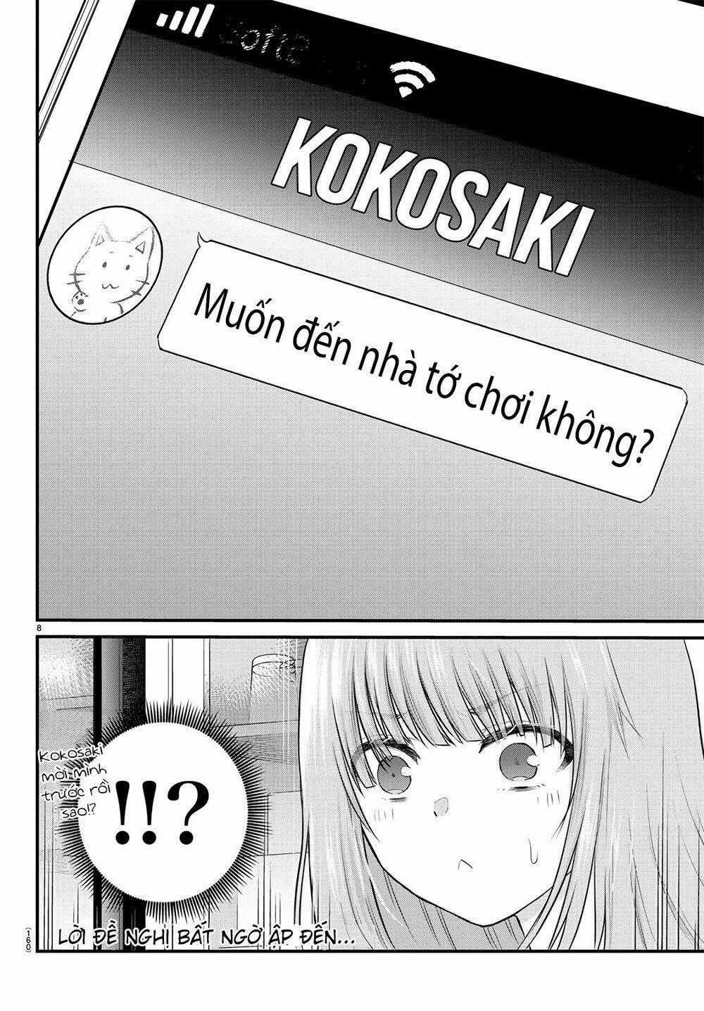 Koe Ga Dasenai Shoujo Wa "Kanojo Ga Yasashisugiru" To Omotte Iru Chương 21 trang 8