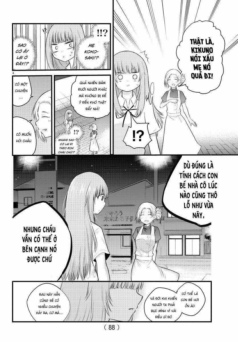 Koe Ga Dasenai Shoujo Wa "Kanojo Ga Yasashisugiru" To Omotte Iru Chương 23 trang 5