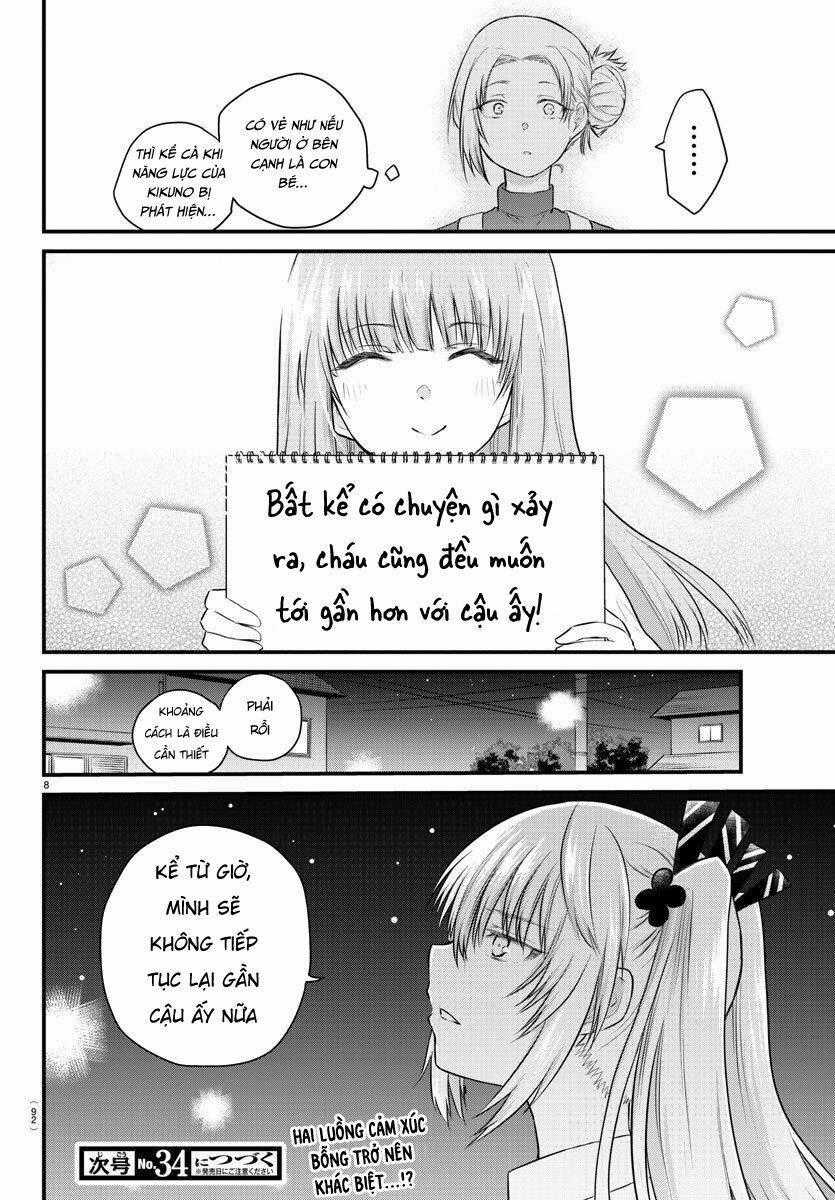 Koe Ga Dasenai Shoujo Wa "Kanojo Ga Yasashisugiru" To Omotte Iru Chương 23 trang 9