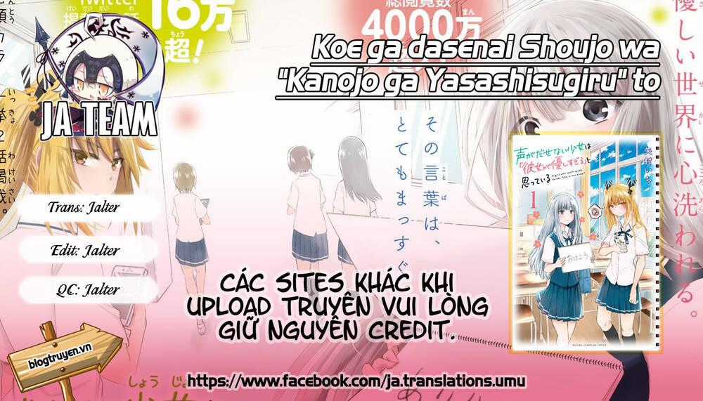 Koe Ga Dasenai Shoujo Wa "Kanojo Ga Yasashisugiru" To Omotte Iru Chương 25 trang 0