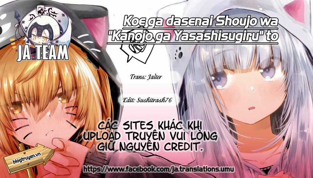 Koe Ga Dasenai Shoujo Wa "Kanojo Ga Yasashisugiru" To Omotte Iru Chương 27 trang 0