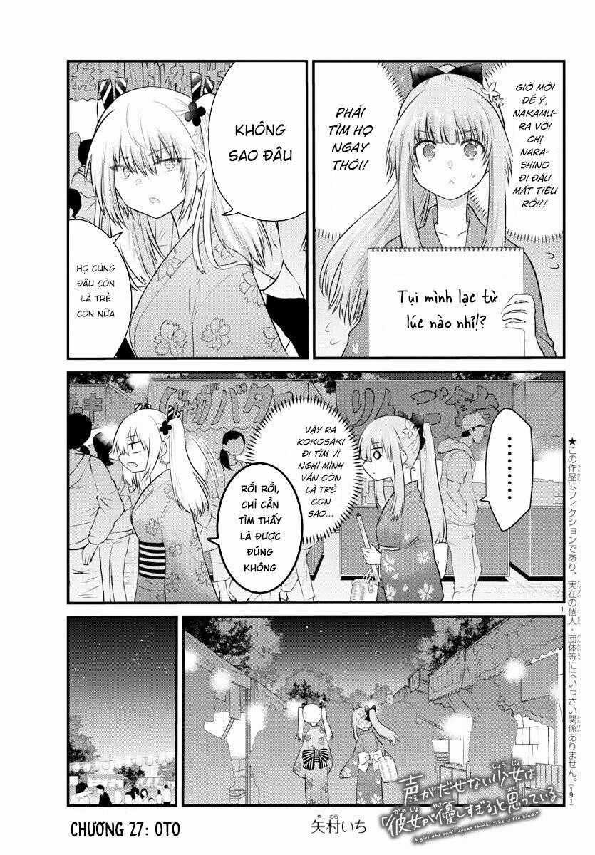 Koe Ga Dasenai Shoujo Wa "Kanojo Ga Yasashisugiru" To Omotte Iru Chương 27 trang 1