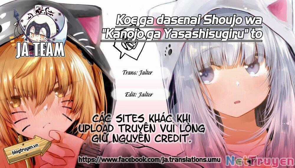 Koe Ga Dasenai Shoujo Wa "Kanojo Ga Yasashisugiru" To Omotte Iru Chương 32 trang 0