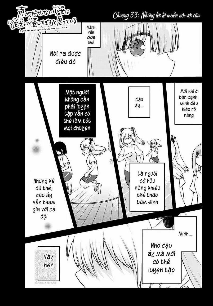 Koe Ga Dasenai Shoujo Wa "Kanojo Ga Yasashisugiru" To Omotte Iru Chương 33 trang 1