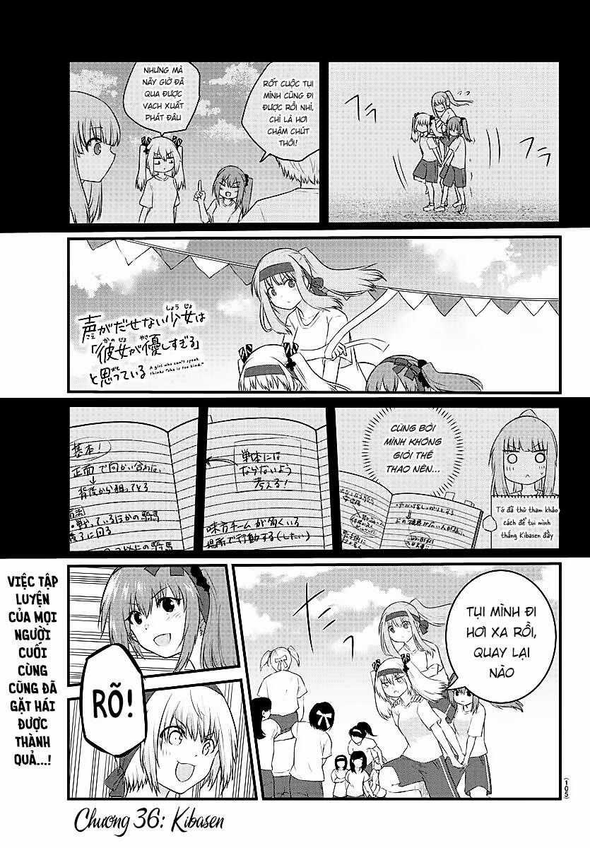 Koe Ga Dasenai Shoujo Wa "Kanojo Ga Yasashisugiru" To Omotte Iru Chương 36 trang 1