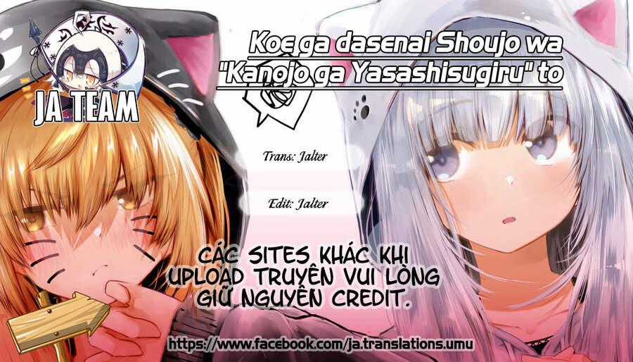 Koe Ga Dasenai Shoujo Wa "Kanojo Ga Yasashisugiru" To Omotte Iru Chương 37 trang 0