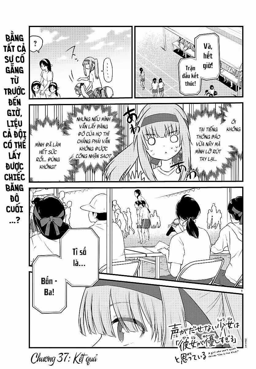 Koe Ga Dasenai Shoujo Wa "Kanojo Ga Yasashisugiru" To Omotte Iru Chương 37 trang 1