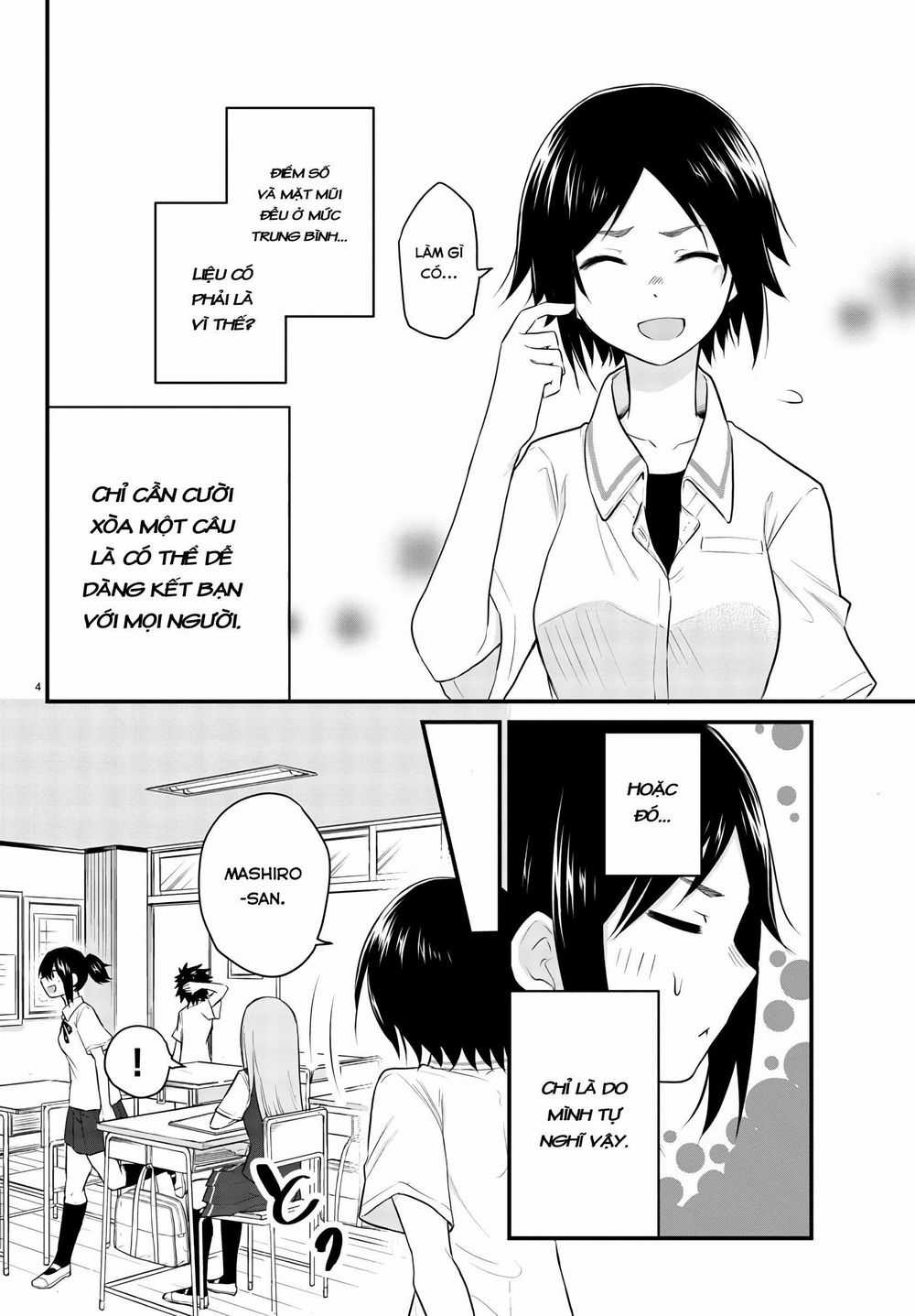 Koe Ga Dasenai Shoujo Wa "Kanojo Ga Yasashisugiru" To Omotte Iru Chương 4 trang 4
