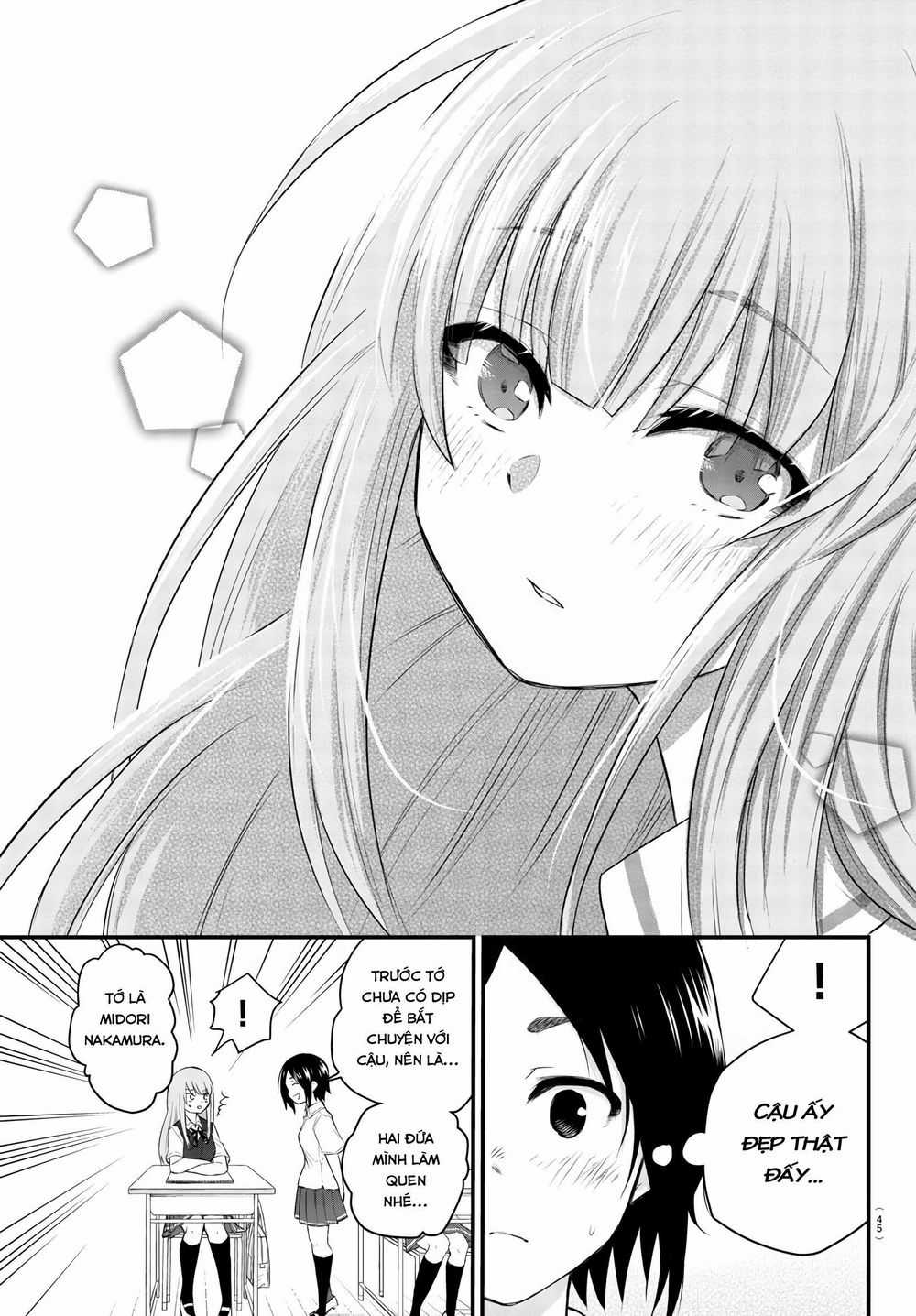 Koe Ga Dasenai Shoujo Wa "Kanojo Ga Yasashisugiru" To Omotte Iru Chương 4 trang 5