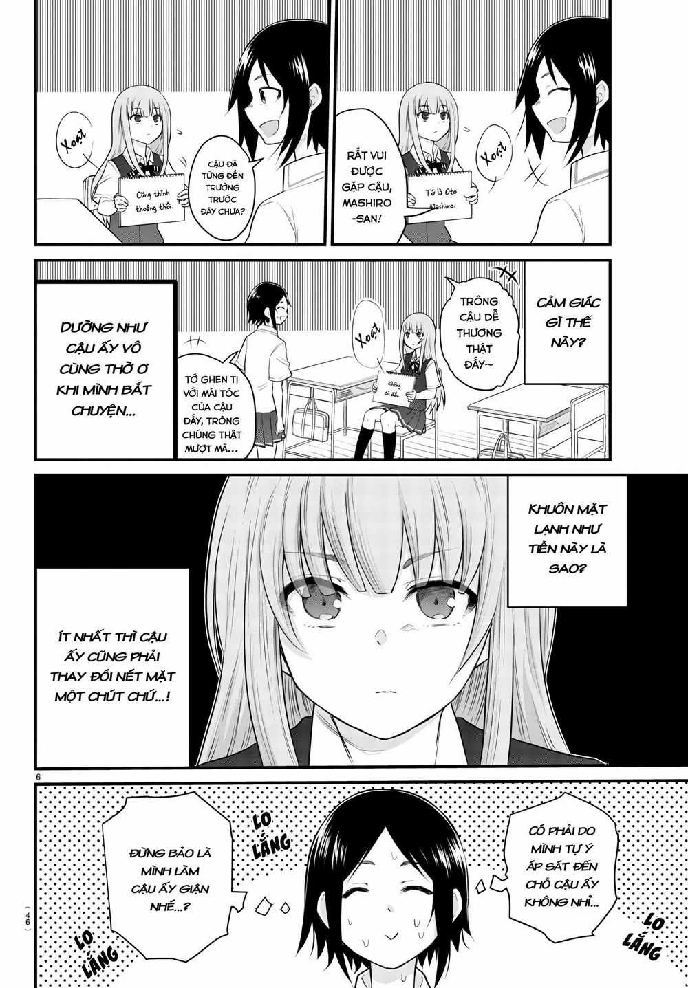 Koe Ga Dasenai Shoujo Wa "Kanojo Ga Yasashisugiru" To Omotte Iru Chương 4 trang 6