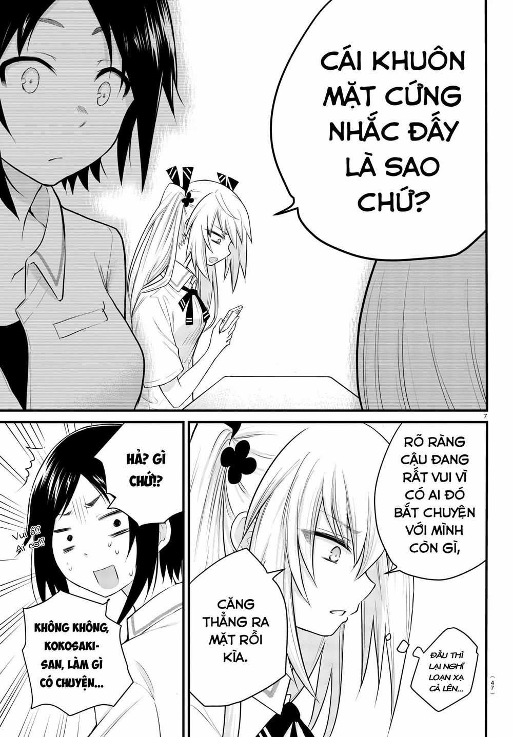 Koe Ga Dasenai Shoujo Wa "Kanojo Ga Yasashisugiru" To Omotte Iru Chương 4 trang 7