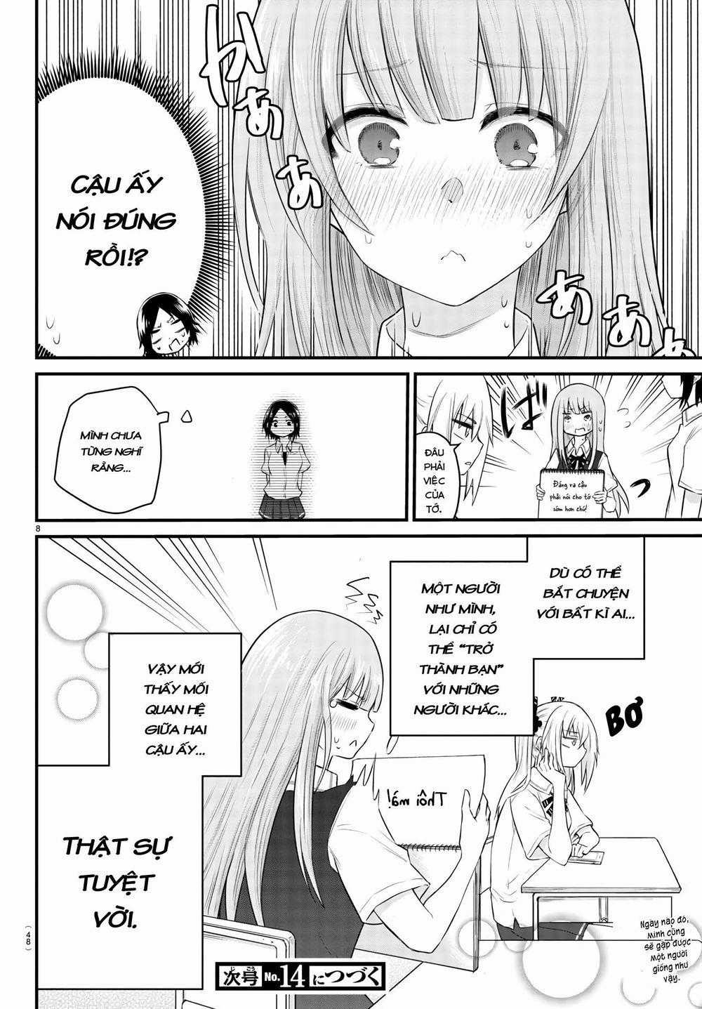 Koe Ga Dasenai Shoujo Wa "Kanojo Ga Yasashisugiru" To Omotte Iru Chương 4 trang 8