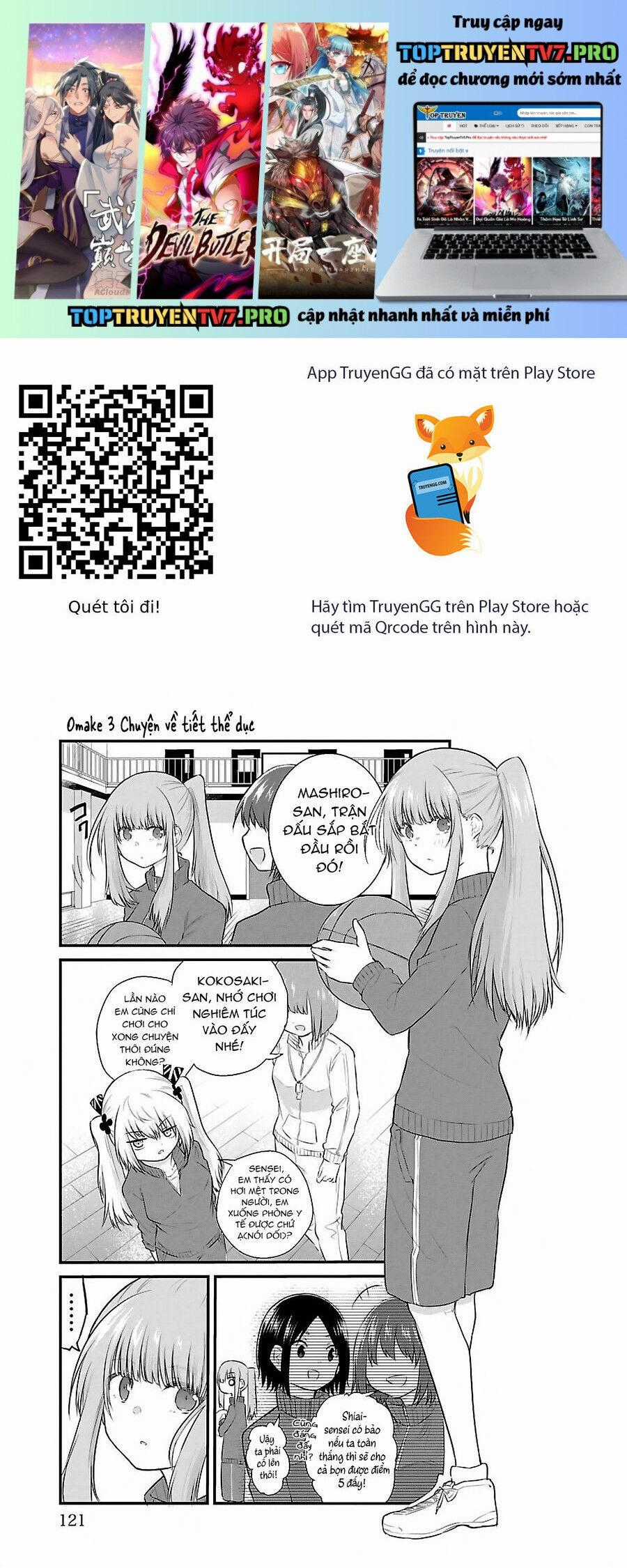 Koe Ga Dasenai Shoujo Wa "Kanojo Ga Yasashisugiru" To Omotte Iru Chương 40.3 trang 1