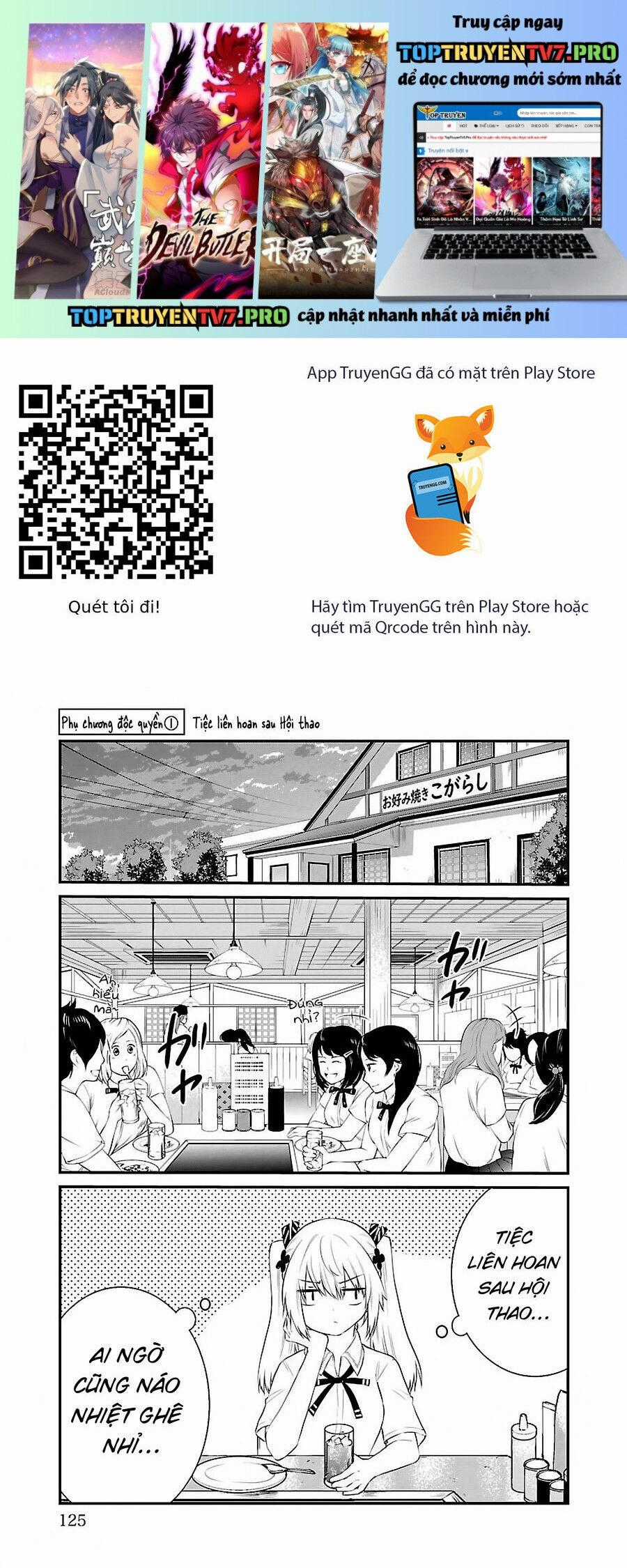 Koe Ga Dasenai Shoujo Wa "Kanojo Ga Yasashisugiru" To Omotte Iru Chương 40.4 trang 1