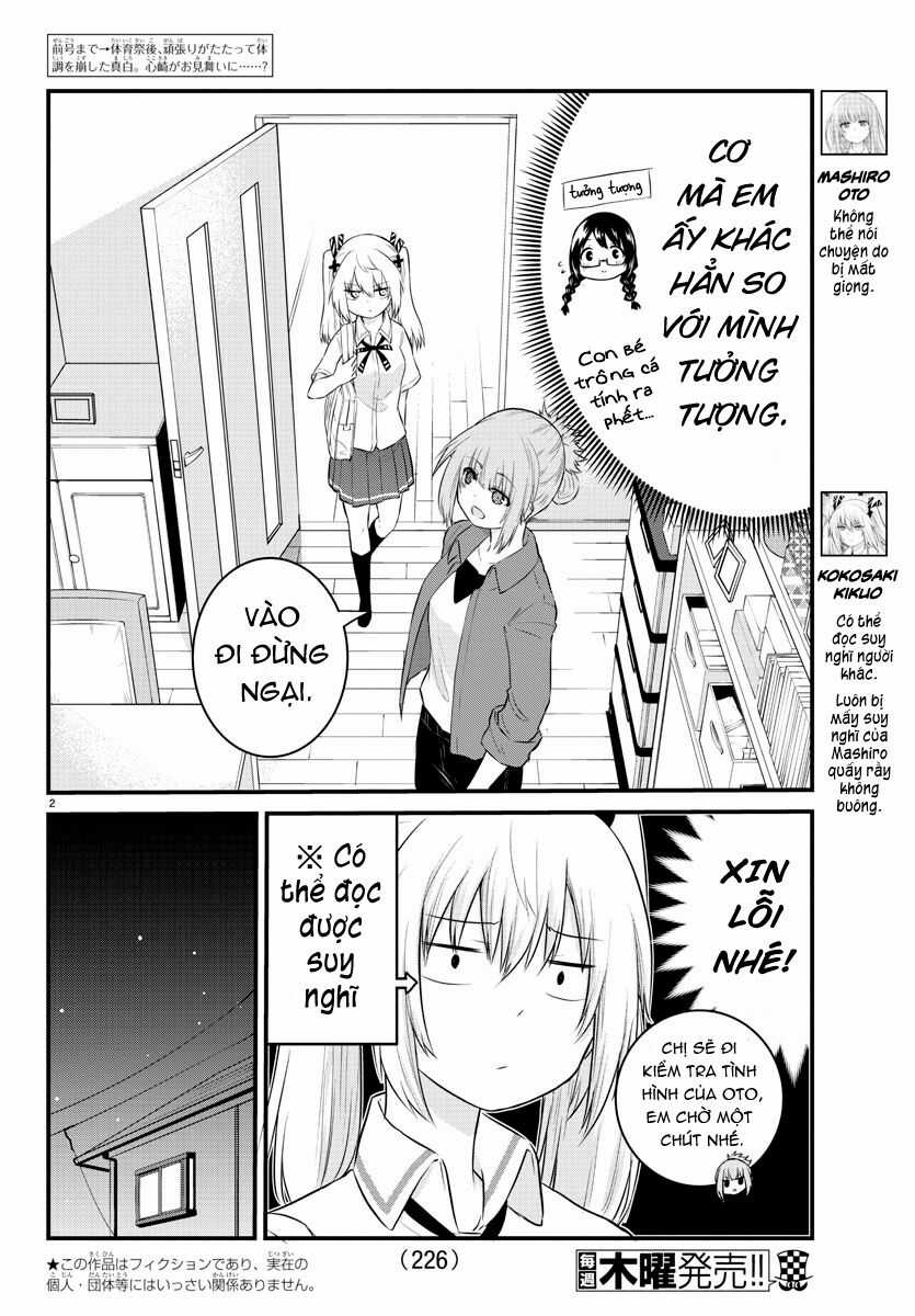 Koe Ga Dasenai Shoujo Wa "Kanojo Ga Yasashisugiru" To Omotte Iru Chương 41 trang 2