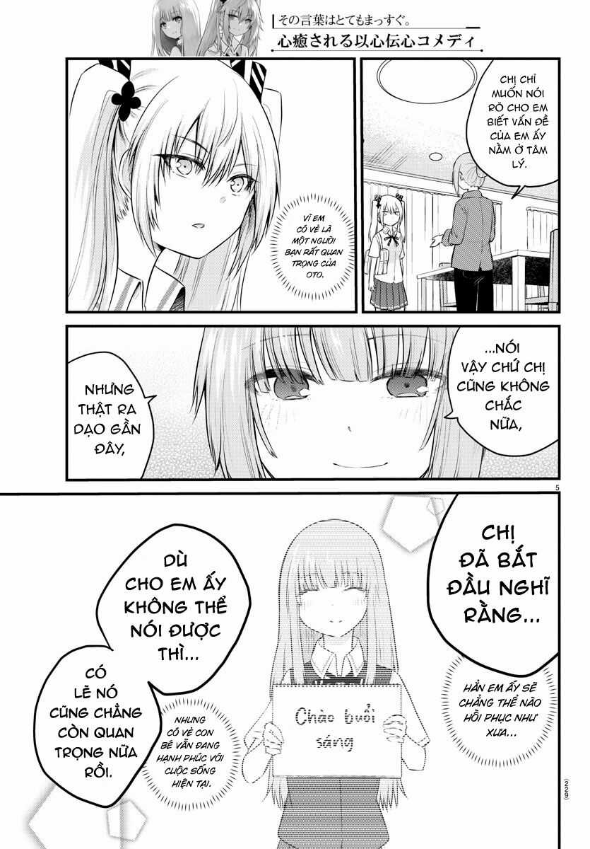 Koe Ga Dasenai Shoujo Wa "Kanojo Ga Yasashisugiru" To Omotte Iru Chương 41 trang 5