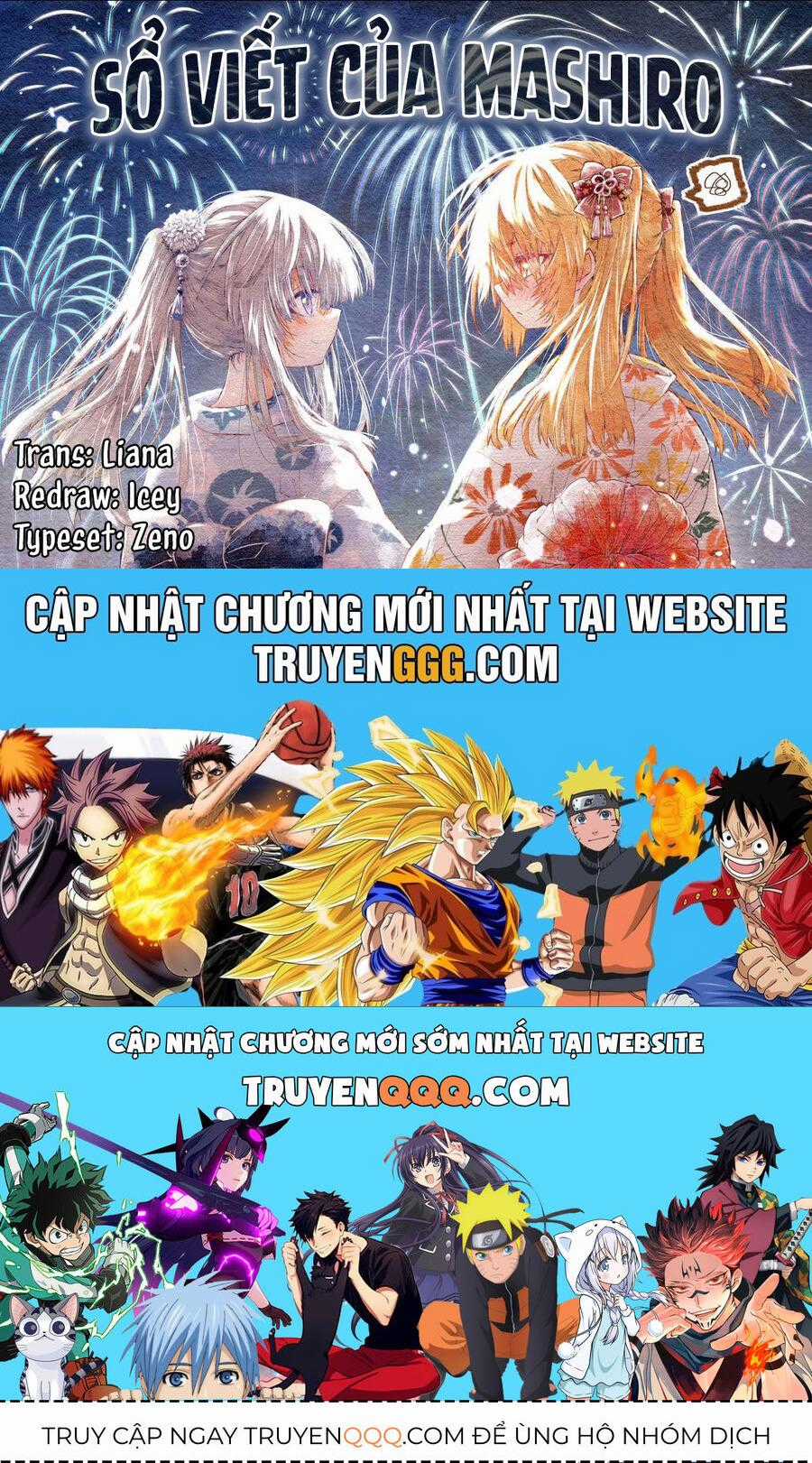 Koe Ga Dasenai Shoujo Wa "Kanojo Ga Yasashisugiru" To Omotte Iru Chương 41 trang 9