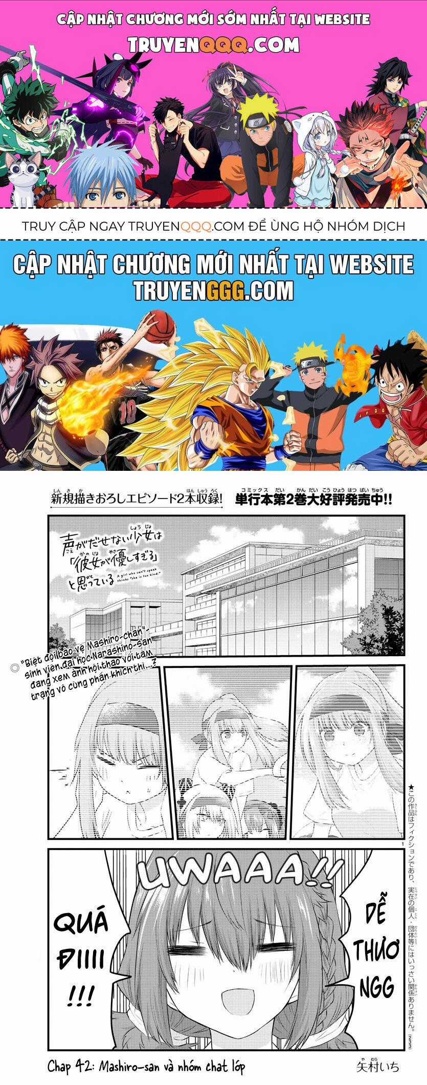 Koe Ga Dasenai Shoujo Wa "Kanojo Ga Yasashisugiru" To Omotte Iru Chương 42 trang 0