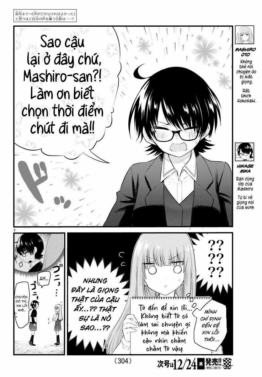 Koe Ga Dasenai Shoujo Wa "Kanojo Ga Yasashisugiru" To Omotte Iru Chương 44 trang 1
