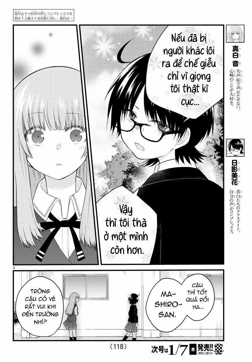 Koe Ga Dasenai Shoujo Wa "Kanojo Ga Yasashisugiru" To Omotte Iru Chương 45 trang 1