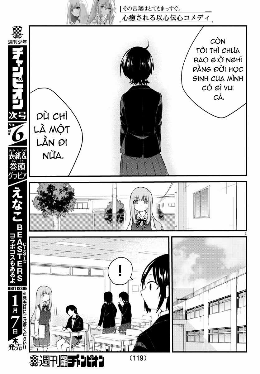 Koe Ga Dasenai Shoujo Wa "Kanojo Ga Yasashisugiru" To Omotte Iru Chương 45 trang 2