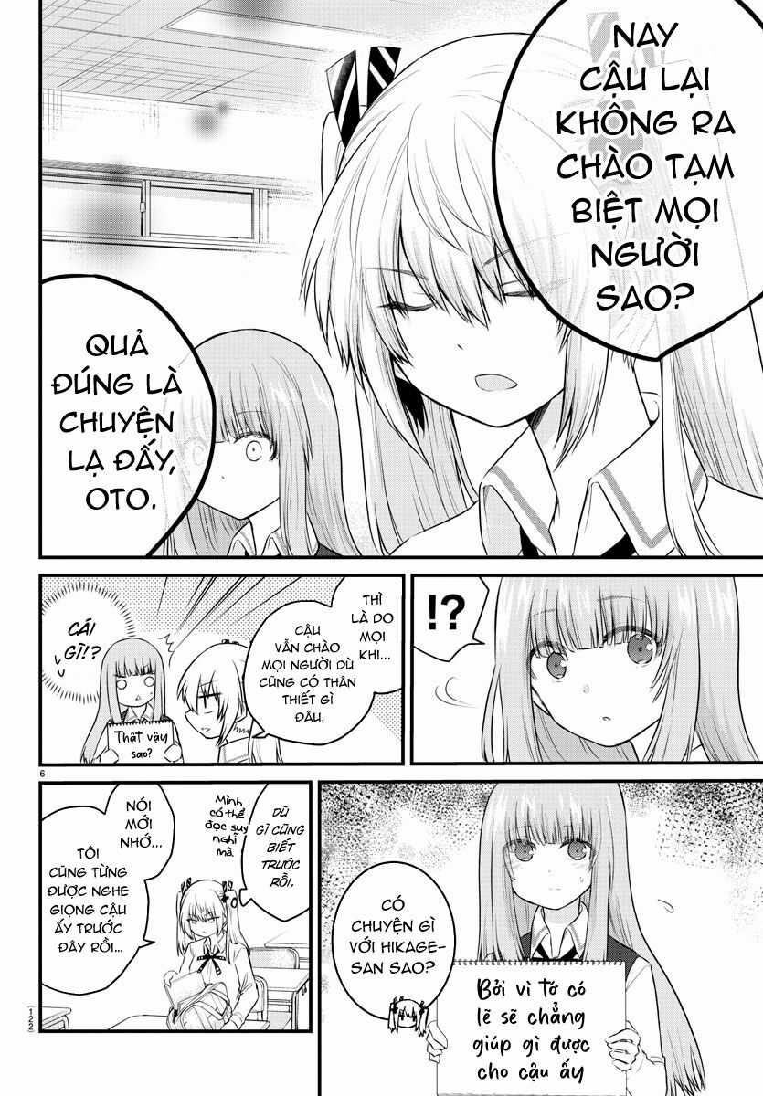 Koe Ga Dasenai Shoujo Wa "Kanojo Ga Yasashisugiru" To Omotte Iru Chương 45 trang 5
