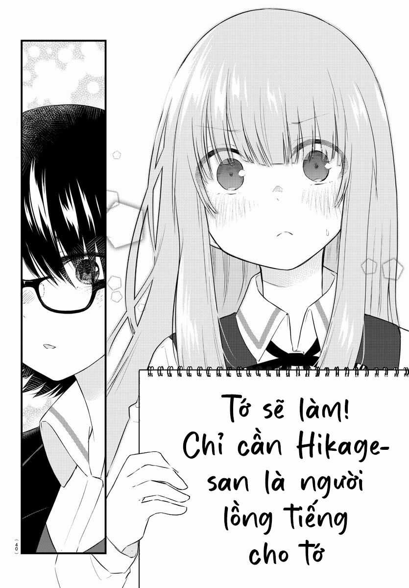 Koe Ga Dasenai Shoujo Wa "Kanojo Ga Yasashisugiru" To Omotte Iru Chương 47 trang 3