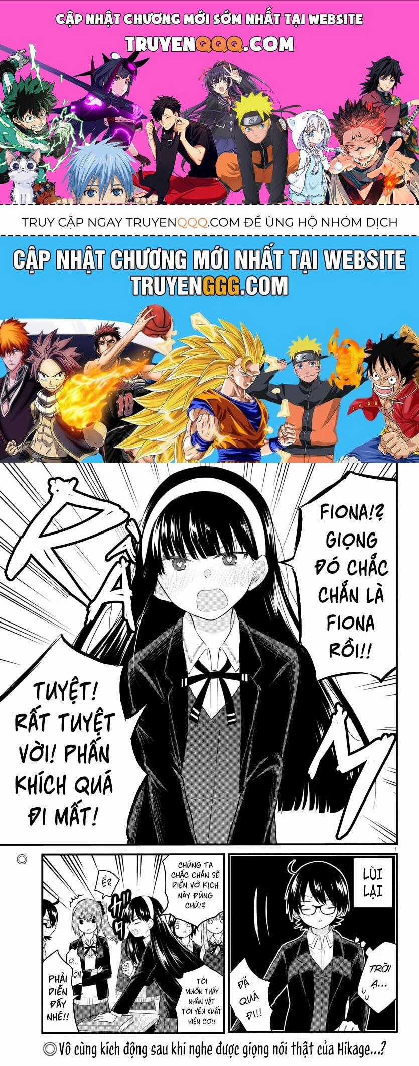 Koe Ga Dasenai Shoujo Wa "Kanojo Ga Yasashisugiru" To Omotte Iru Chương 48 trang 0