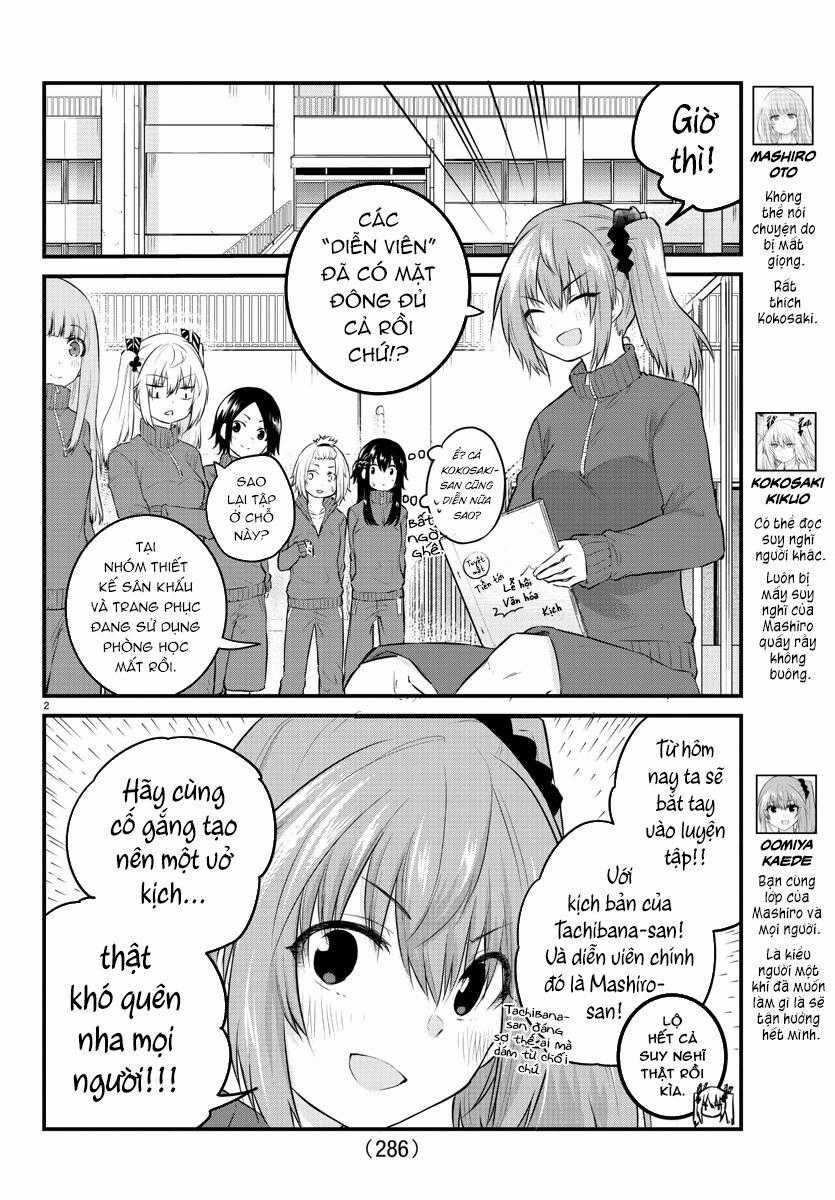 Koe Ga Dasenai Shoujo Wa "Kanojo Ga Yasashisugiru" To Omotte Iru Chương 49 trang 1