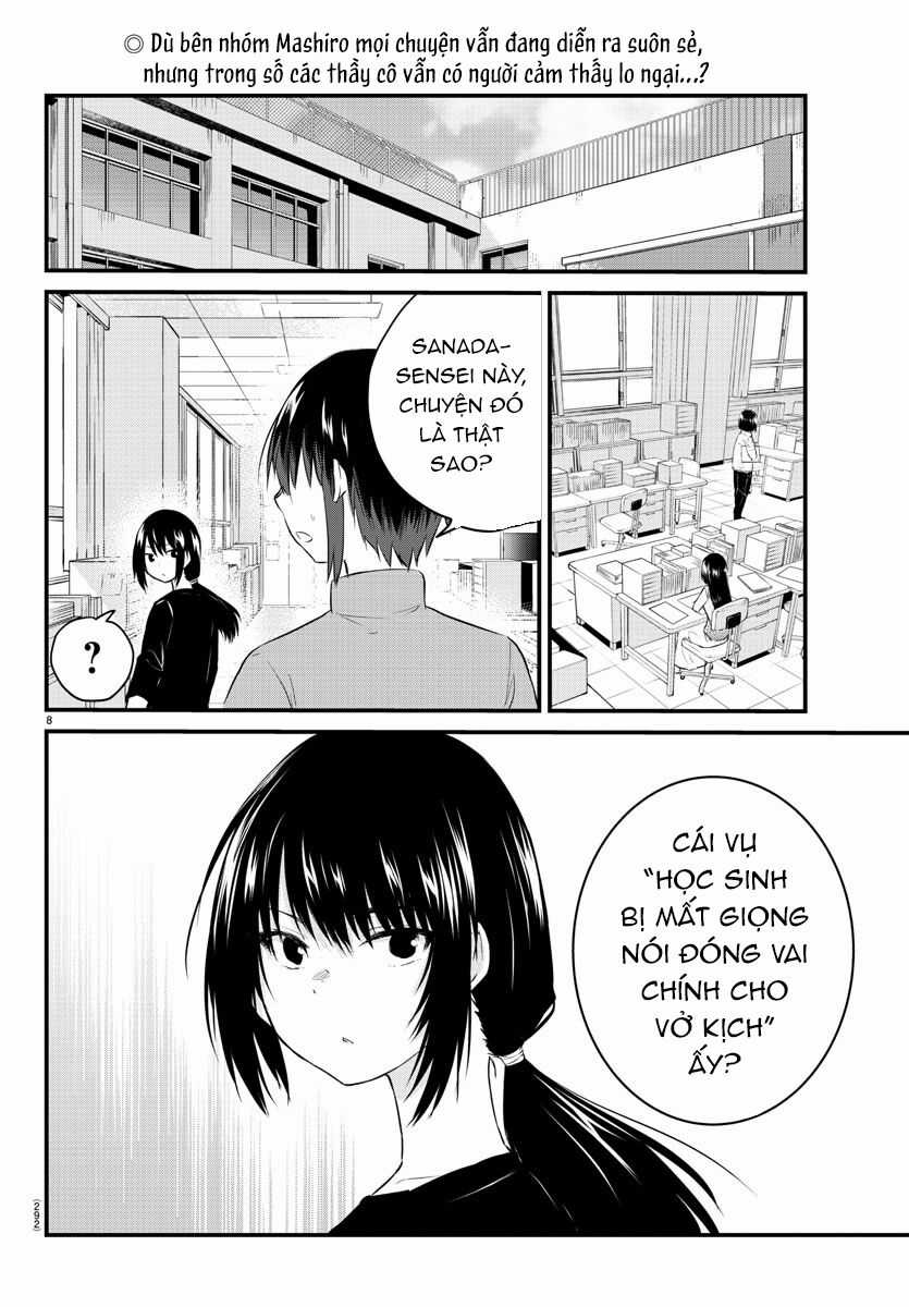 Koe Ga Dasenai Shoujo Wa "Kanojo Ga Yasashisugiru" To Omotte Iru Chương 49 trang 6