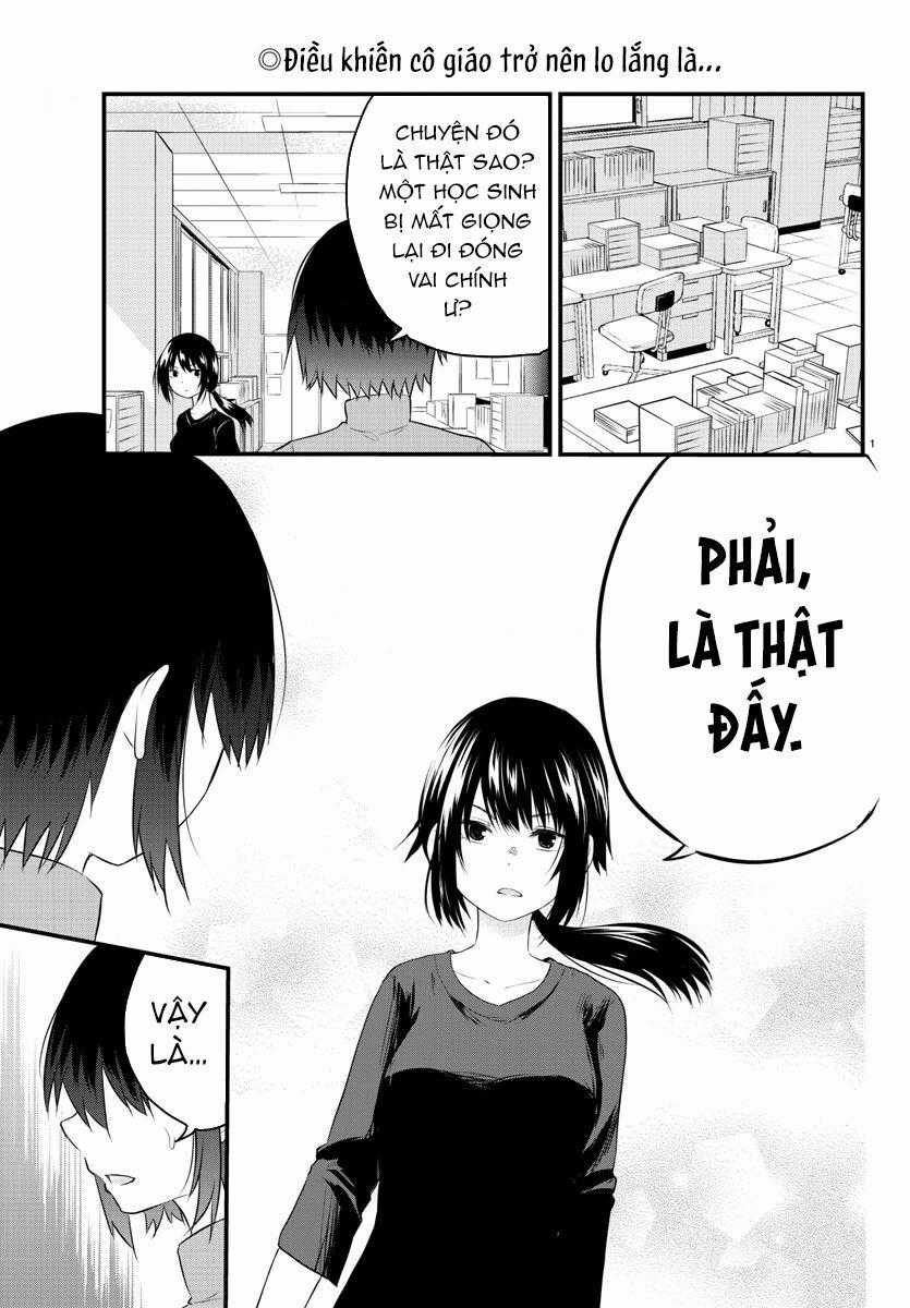 Koe Ga Dasenai Shoujo Wa "Kanojo Ga Yasashisugiru" To Omotte Iru Chương 50 trang 1