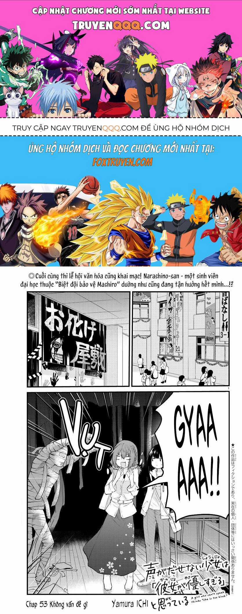 Koe Ga Dasenai Shoujo Wa "Kanojo Ga Yasashisugiru" To Omotte Iru Chương 53 trang 0