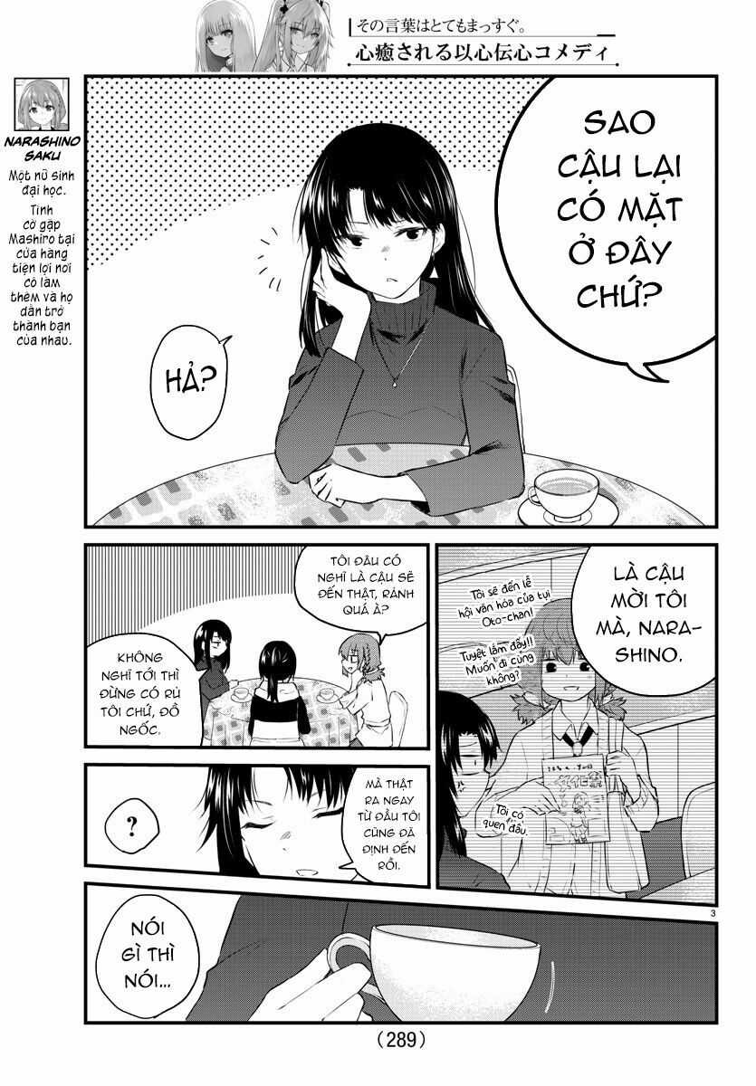 Koe Ga Dasenai Shoujo Wa "Kanojo Ga Yasashisugiru" To Omotte Iru Chương 53 trang 2